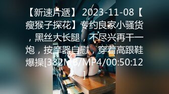 【清野】脱光了跳科目三，极品女神，当今最热门的热舞金曲，美炸了，老头看了都要硬 (3)