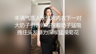 ★☆《人妻熟女控☀️必备》★☆露脸才是王道！重磅泄密夫妻交流群NTR骚妻群P大乱交，人肉三明治、母狗式调教场面震撼堪比岛国 (2)