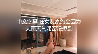 良家骚妇穿着黑丝让我用力点操 必须满足她狠狠抽插