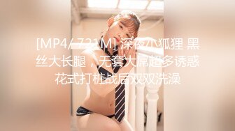 STP26777 红斯灯影像 RS-001 大型性爱综艺《淫白大胜利》上集-男女竞赛败方被强制插入