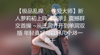 海角绿帽大神真实记录换妻聚会淫乱的脱衣服游戏 让两女穿上丝袜共侍一夫