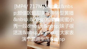 STP32746 極品美女的誘惑跟鋼珠大雞巴紋身男友啪啪，口交舔弄大雞巴樣子真騷，各種道具蹂躏騷穴，激情爆草高潮不斷