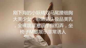 学院女厕偷拍白衣眼镜美女干净的馒头鲍鱼看着心颤