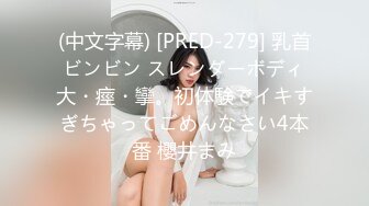 (no_sex)20231016_新人第1天_1038517540