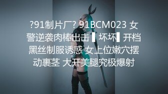 国产AV 天美传媒 TM0124 艳母3 孟若羽