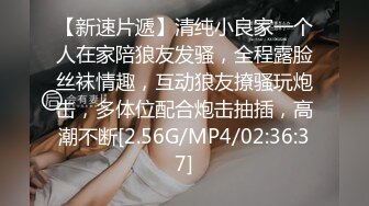 阳台后入人妻2（深圳）