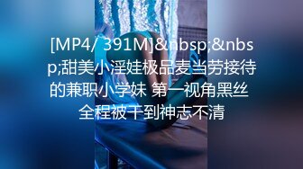 漂亮大奶少妇 射了我一嘴 口两下就射了 看不起我是吧 射多了老了会影响性功能 连续干了两次吓的小伙第二次不射了