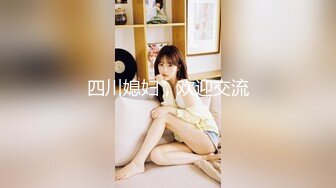 STP23067 极品颜值美女为赚钱下海&nbsp;&nbsp;今天好友过来啪啪大秀&nbsp;&nbsp;浴室洗澡第一视角深喉&nbsp;&nbsp;骑乘抽插揉奶子&nbsp;&nbsp;扶腰后入抽