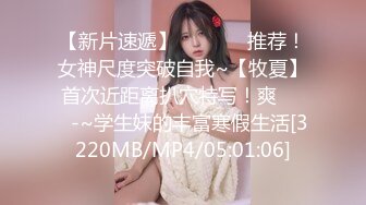 STP25093 大作顶级网红女神伊娃剧情与小哥玩扑克输了脱衣服受不了极品八字大奶直接在地板上啪啪中出内射