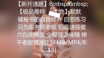 B站反差福利姬【黑丝小妈】直播双视角+私拍福利 (6)