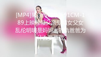 “我能不能吃葯因为我不是很硬”对白超搞笑~老司机大哥酒店外围叫两个小姐姐从小玩到大的好闺蜜让她俩初尝互玩老有意思了