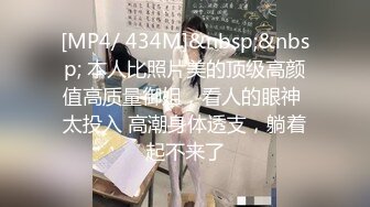 STP32094 西瓜影视 销魂黑丝财政官 制服诱惑炸裂裆裤 肉棒激肏骚穴 挺翘圆润蜜桃瞬间榨精飙射 冉冉学姐