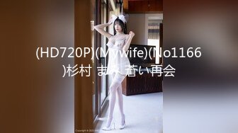 [MP4/477MB]皇家華人 RAS235 女神啪啪啪 異世界拯救美鮑校花 壞壞