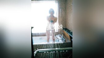 [MP4]STP25005 颜值不错的御姐女神，黑丝高跟情趣兔女郎装扮，自己玩大黑牛自慰骚穴，听狼友指挥自慰浪叫呻吟妩媚风骚刺激 VIP2209