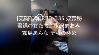 情趣黑丝美女吃鸡啪啪 能不能把灯关了刺眼睛 高潮了吗 快了 啊啊 快点 被各种睡姿猛怼 射了一奶子