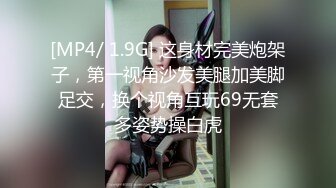 私房新流出【破_解摄_像头】美容院高质量少妇小姐姐全身刮毛 25V 011203 (2)