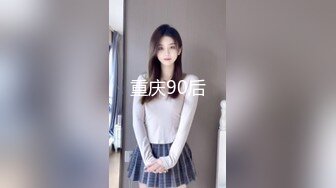 源码自录 阿黑颜反差婊【施施】戴狗链遛狗 无套啪啪口爆 6-16至7-18 【45V】 (2173)