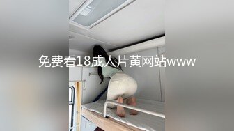 大尺度美女两互相演出