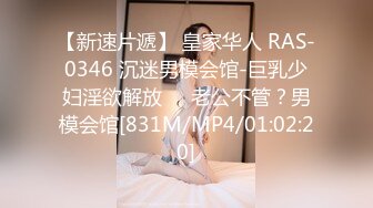 【利哥探花】19岁嫩妹，乖巧听话，随意抠穴水汪汪，花式爆操很润很舒爽