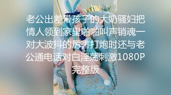 天天婬欲婬香婬色婬视频播放