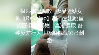 【皇家华人】ras-065 人妻的性爱复仇忌妒人妻出轨av企画 小婕