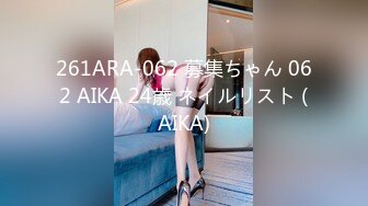 413INSTC-297 【アイドル系J2】part2 ○袋でナンパした双子系 天使ちゃんをヤリ部屋に連れ込みハメ撮り種付け【坂道顔の超美人ちゃんx2】