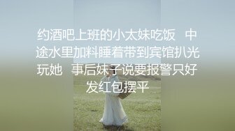 ✿新婚娇妻少妇✿新婚白皙性感蜂腰蜜桃臀少妇，给老公戴绿帽 为了刺激约啪老同学，被按在床上操的求饶了