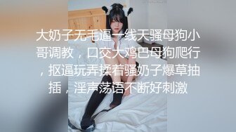 露脸白色系纯欲女神射出最终版来了，继续支持大拇指哦