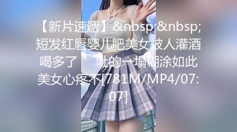 STP34574 這麼白嫩極品身材的女孩躺在你身邊 誰忍得著 Nuomibaby