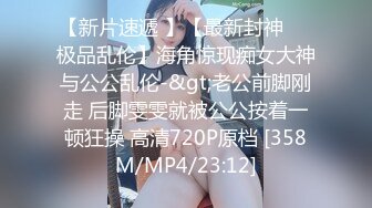 婴儿肥肉嘟嘟像混血美女激情操逼，自己骑上来扭动小腰从上往下猛插