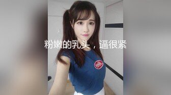 【美女落九川】高颜值20岁活力美少女，极品美臀半脱下内裤，特写揉搓小穴，撩起衣服露大奶，手指扣穴爽的低低呻吟