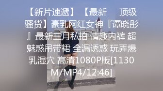 TMP0073 坏坏 女教师家访学生被干爆 天美传媒