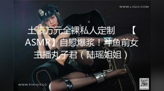 XKTC068 星空无限传媒 美乳人妻在老公洗澡时被他上司抽插狂干 香菱