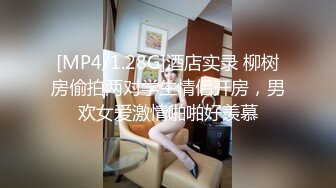 “小母狗我操死你”极品骚逼高颜值美臀少妇骚语操穴拉丝，四个多小时超长时间爽撸1