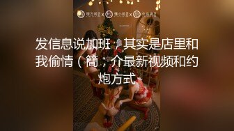 [MP4]STP24347 今夜网约外围&nbsp;&nbsp;兼职20岁大学生&nbsp;&nbsp;167cm&nbsp;&nbsp;活力四射&nbsp;&nbsp;清纯脸蛋少女胴体 高潮迭起 V