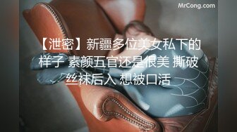 国产AV 蜜桃影像传媒 PMC055 变态小弟要求亲哥嫂嫂当面做爱 唐茜