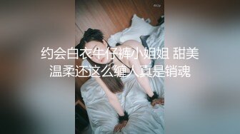 在家操乳环阴环少妇 调教不错 有点害羞 绑着被无套输出 阴环还能这么用 逼口大口