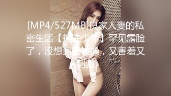 [MP4]STP27338 横扫全国外围圈探花老王（柒哥）精挑细选3个外围女其中一个 爆操清纯邻家型外围肌肤雪白 VIP0600