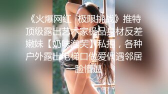 [MP4/ 910M]&nbsp;&nbsp;女神级蓝裙御姐 吊吊气质看了就想狠狠蹂躏侵犯，苗条身姿大长腿穿上销魂黑丝