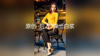 写字楼女厕蹲守运动装清b纯小美女,平滑光n洁的穴洞看着就想插进去