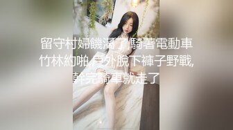 [MP4/ 629M] 极品炮架，性感小少妇皮肤白皙身材不错，黑丝情趣性感的大屁股