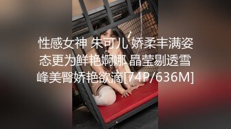 风骚小少妇户外勾搭农民大叔激情啪啪，让大哥伸进衣服摸骚奶子后入爆草小屁股，口交大鸡巴直接射在嘴里好骚