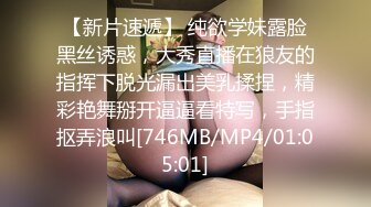 《重磅核弹✅稀缺资源》私密猎奇部落付费群贵宾席专属福利~颜值巅峰八位极品CDTS露脸各种淫荡自拍~各个绝品~最懂男人的人 (3)