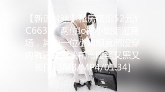 MT-006-性虐女拳手.抓着嘴巴当逼操