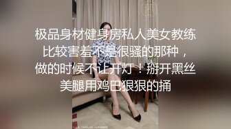 疫情严重白肤肥臀丰满少妇家中接客中年大叔戴着口罩啪啪少妇家中备了好几种情趣道具边看A片边做完事甩200块