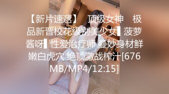 MDX-0053_貴婦的致富秘訣_男僕乾服女主獲取秘訣官网-仙儿媛