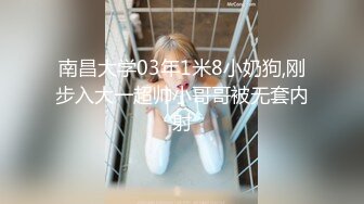 网约车上大胆zw