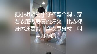 气质女友露脸吃大屌，和男友完美性爱，摁着头深喉