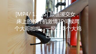 91 猫先生 catman 合集 2020-02-24 成都小姐姐 活好嘴甜叫床骚 下部 &#8211; Por