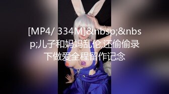 麻豆传媒女神乱爱MXJ002《负债少女养成记》亲兄兽欲强取豪乳 无套爆操内射流精 高清720P原版